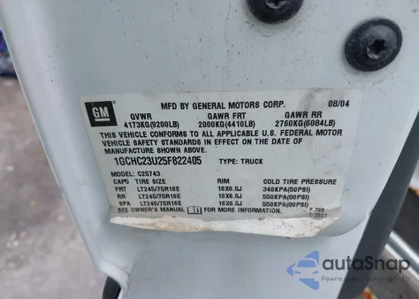 2005 Chevrolet Silverado 2500Hd from USA, damaged, VIN 1GCHC23U25F822405